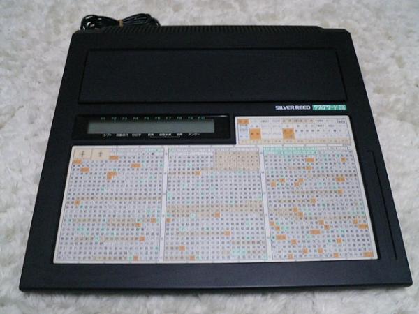 シルバー精工 和文タイプライター デスクワードDX JX-30 シルバー精工（SILVER REED）デスクワードDX JX30 電子日本語(タイプ