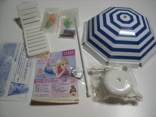 希少 黒入荷 中古 フォトジェニックジェニービーチサイドストーリー その他 Www Neocasabrasil Com Br