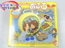 バンダイ ゲゲゲの鬼太郎 おふろセット 夢子ちゃん /水木しげる(ゲゲゲ 