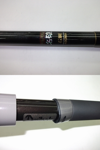 良品 ダイコー フルフィールド 名礁 石鯛480ｍｈ 磯竿 売買されたオークション情報 Yahooの商品情報をアーカイブ公開 オークファン Aucfan Com