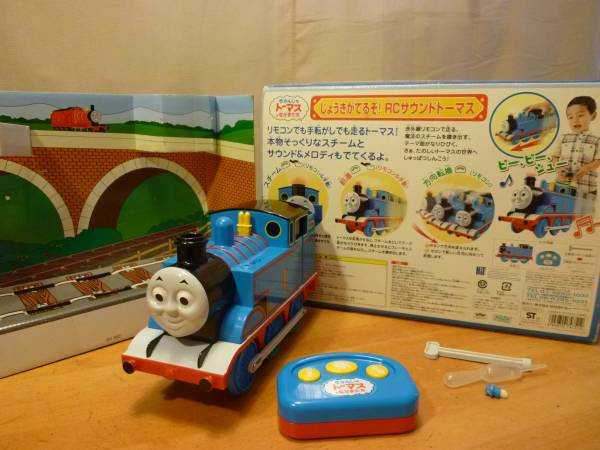 TOMY じょうきがでるぞ！RCサウンドトーマス(セット)｜売買された