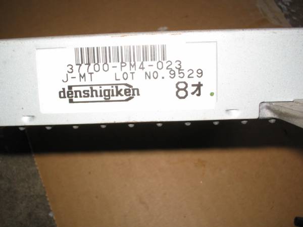 100%新品，定番 ホンダ、シビック、ＥＦ２エンジンコンピューター