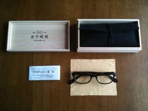 泰八郎 exclusive6 チョコ笹 検/長兵衛金子眼鏡セルロイド(セル 