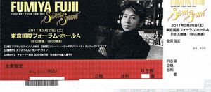 2/26　藤井フミヤ　東京国際フォーラム　2階8列　前通路　1枚！_1