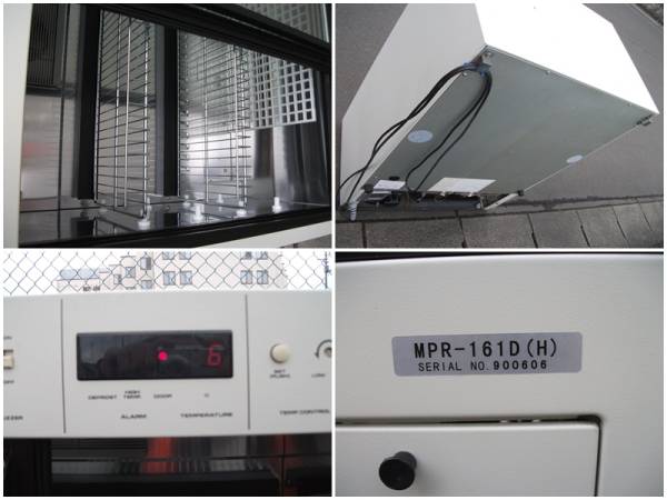 H*！様 【O-2167】SANYO サンヨー 冷蔵ショーケース SMR-CD1 サンヨー!!SANYO 薬用冷蔵ショーケース【MPR-161 D（H
