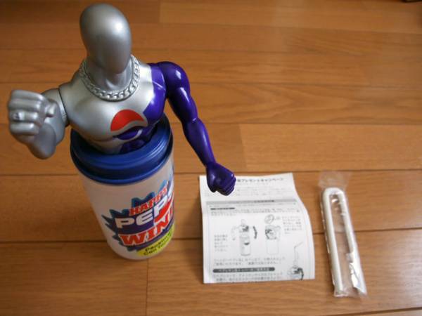 PEPSI ペプシマン ボトルキャップ フィギュア非売品 レア 当選品
