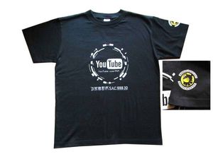 非売品 攻殻機動隊 S.A.C 試写会 バルト9 youtubeコラボTシャツ(攻殻 