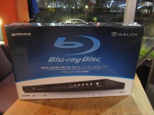 グリーンハウス ブルーレイディスクプレーヤー　GHV-BD100K_1