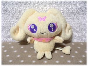 ふたりはプリキュアsplash Star 妖精チョッピ ぬいぐるみ ふたりはプリキュア 売買されたオークション情報 Yahooの商品情報をアーカイブ公開 オークファン Aucfan Com