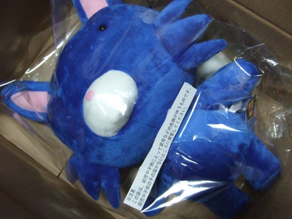 天体戦士サンレッド メガトレ版 ほぼ原寸 ヘルウルフ その他 売買されたオークション情報 Yahooの商品情報をアーカイブ公開 オークファン Aucfan Com