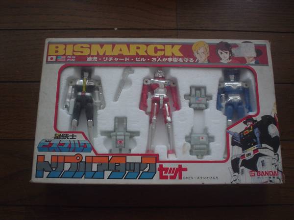 バンダイ 星銃士ビスマルク トリプルアタックセット その他 売買されたオークション情報 Yahooの商品情報をアーカイブ公開 オークファン Aucfan Com