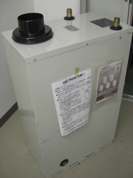 CORONA 石油小型給湯器 UIB-3030CX 製品詳細｜NXシリーズ｜石油給湯機｜株式会社コロナ