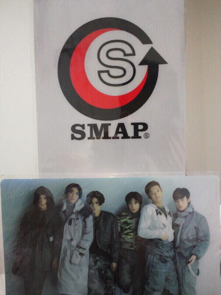 Smapカレンダー 95 96 下敷き等セット タレントグッズ 売買されたオークション情報 Yahooの商品情報をアーカイブ公開 オークファン Aucfan Com