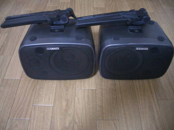 リヤスピーカー】KENWOOD/ケンウッド CM-9（スタンド付き）(ケンウッド