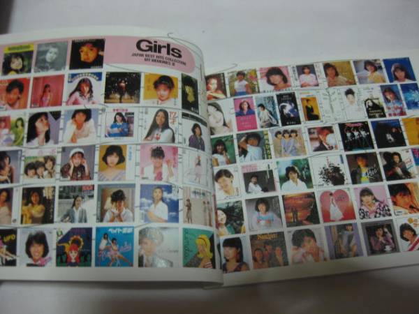 7枚組CD BOX Girls JAPAN BEST HITS COLLECTION MY MEMORIES 2