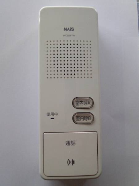 松下電工 インターホン マルチ型通話副親機2台 WQS587W 
