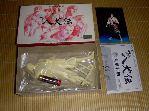 ガレージキット 八犬伝 犬川荘助 義 ボークス コミック アニメ 売買されたオークション情報 Yahooの商品情報をアーカイブ公開 オークファン Aucfan Com