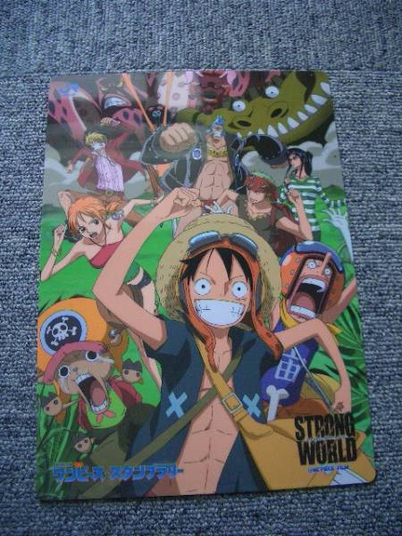One Piece ワンピース 下敷き したじき 下じき 非売品 One Piece 売買されたオークション情報 Yahooの商品情報をアーカイブ公開 オークファン Aucfan Com