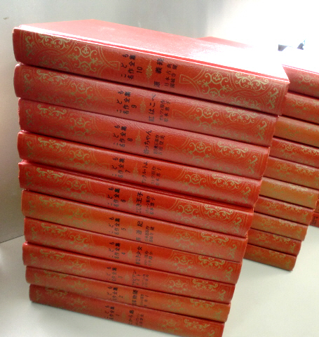 日本ブック・クラブ こども名作全集50巻♪ 古本(読み物一般)｜売買され 
