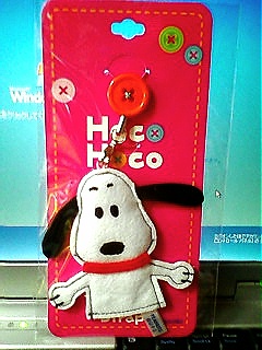 特価 スヌーピーフェルトマスコットストラップ その他 売買されたオークション情報 Yahooの商品情報をアーカイブ公開 オークファン Aucfan Com