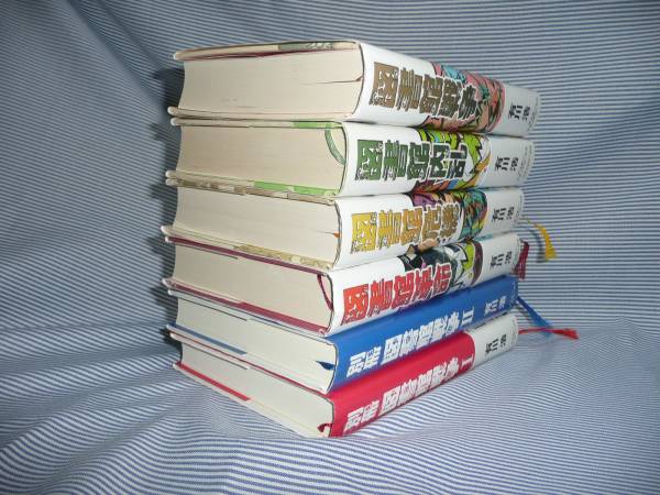 ☆図書館戦争シリーズ全6巻セット☆有川 浩_2