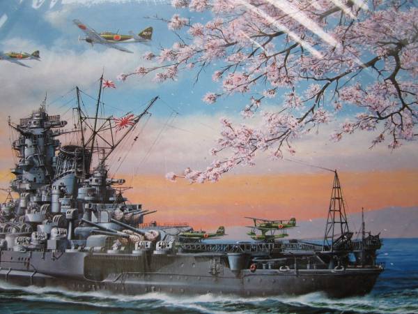 中古パズル☆1000ピース☆大和 出航☆梶田達二☆カジタ タツジ