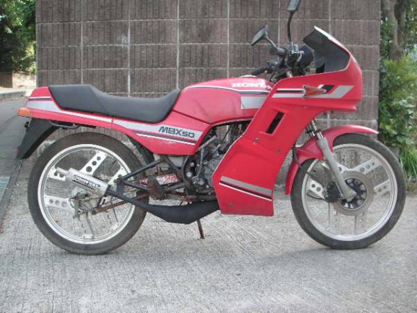 MBX50 ビートチャンバー 当時物 ！！！(マフラー本体（社外