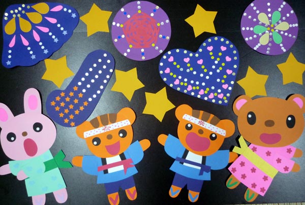 壁面飾り 夏祭り 花火大会 壁面装飾 幼稚園保育園病院施設 その他 売買されたオークション情報 Yahooの商品情報をアーカイブ公開 オークファン Aucfan Com 壁面飾り 夏祭り 花火大会 壁面装飾 幼稚園保育園病院施設 その他 売買されたオークション情報 Yahooの商品情報をアーカイブ公開 オークファン Aucfan Com