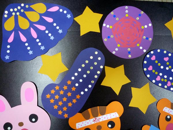 壁面飾り 夏祭り 花火大会 壁面装飾 幼稚園保育園病院施設 その他 売買されたオークション情報 Yahooの商品情報をアーカイブ公開 オークファン Aucfan Com 壁面飾り 夏祭り 花火大会 壁面装飾 幼稚園保育園病院施設 その他 売買されたオークション情報 Yahooの商品情報をアーカイブ公開 オークファン Aucfan Com