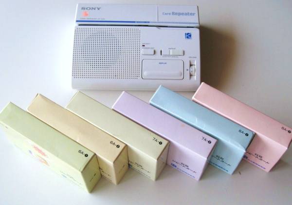 中古】くもん 公文 KUMON カード リピーター(SONY製) 英語教材 