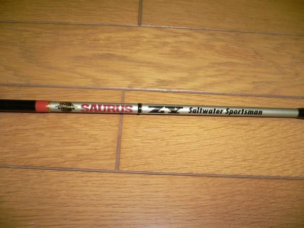 ザウルス ZY ソルトウォータースポーツマン g-DOM GENE 55L(ルアー