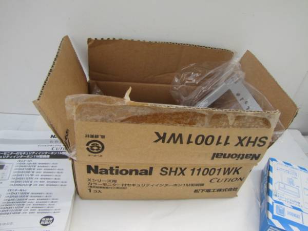 未使用＊National SHX11001WK(インターホン、ドアホン)｜売買された 