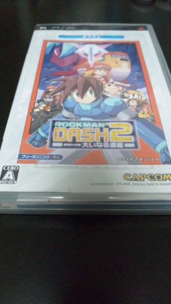 PSP ソフト ロックマンDASH2 中古_1