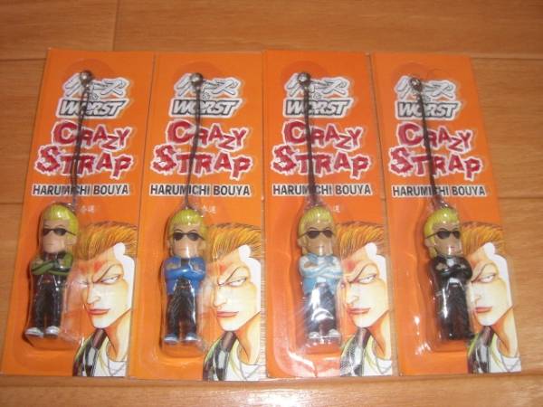 希少　クローズ＆WORST　★CRAZY　STRAP　坊屋春道★4種_1