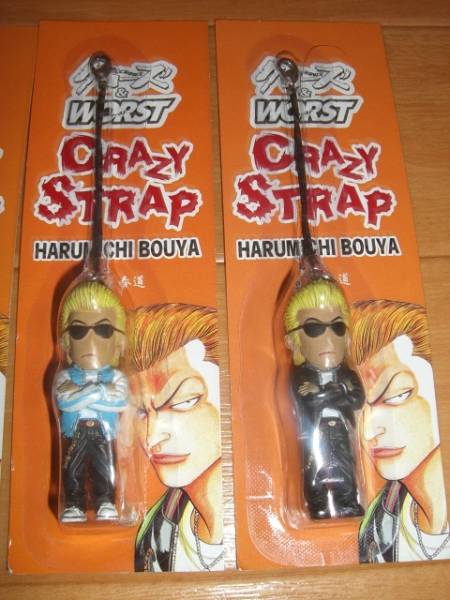 希少　クローズ＆WORST　★CRAZY　STRAP　坊屋春道★4種_3
