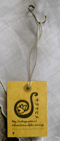 ニットピン＊アンティークゴールド＊100個タグやラッピングに♪_3