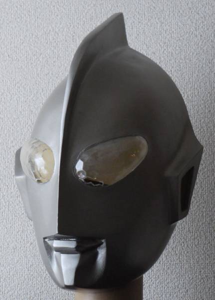 ウルトラマンBタイプ・1/1レプリカマスク(検)プロップ・アトラク