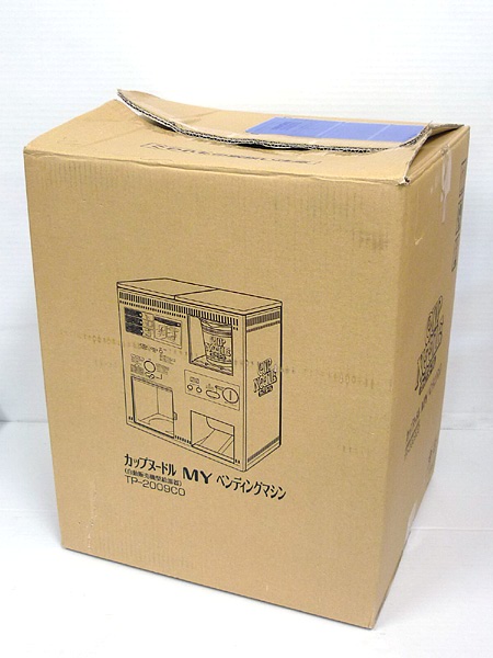 ○日清○カップヌードル MY ベンディングマシン 自動販売機 中古(広告