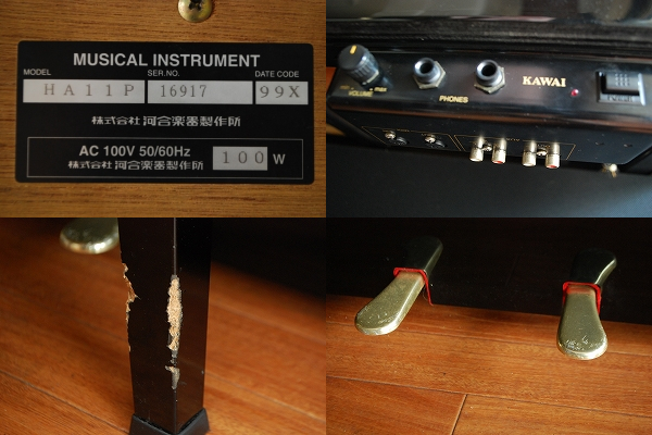 カワイKAWAI 電子ピアノ□HA-11PN□HA11P□スローダウンシステム カワイKAWAI 電子ピアノ□HA-11PN□HA11P□スローダウンシステム