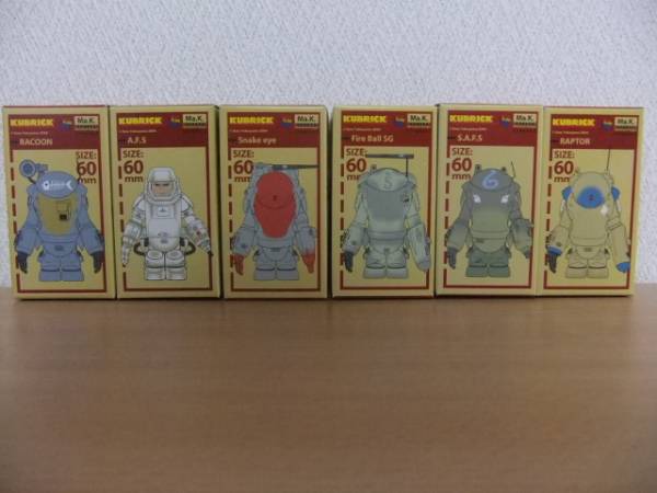 SF3D Ma.K キューブリック Ma.kub chapter2 マッキューブ(マシーネン