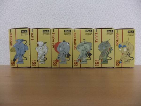 SF3D Ma.K キューブリック Ma.kub chapter2 マッキューブ(マシーネン