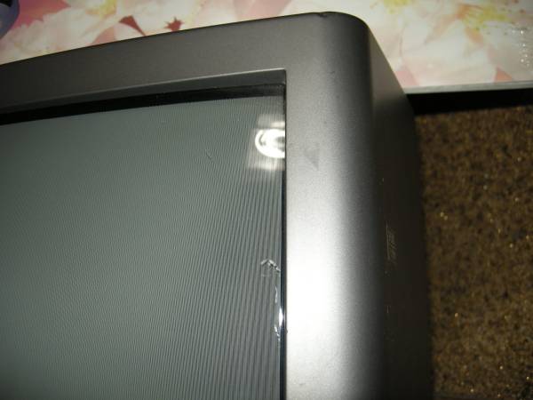 Panasonic 21型 ブラウン管テレビ TH-21Z3 96年 7-12製造(ブラウン管