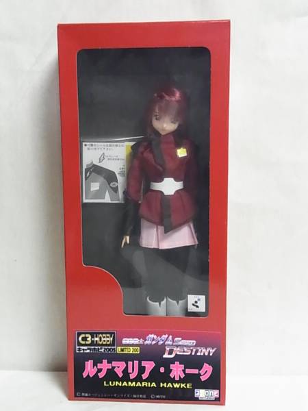 ルナマリア・ドール・キャラホビ限定・アゾン・フィギュア・赤服(機動 