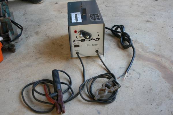 ✩トーヨーアーク:小型交流アーク溶接機SH-120W 中古品！(アーク溶接機 