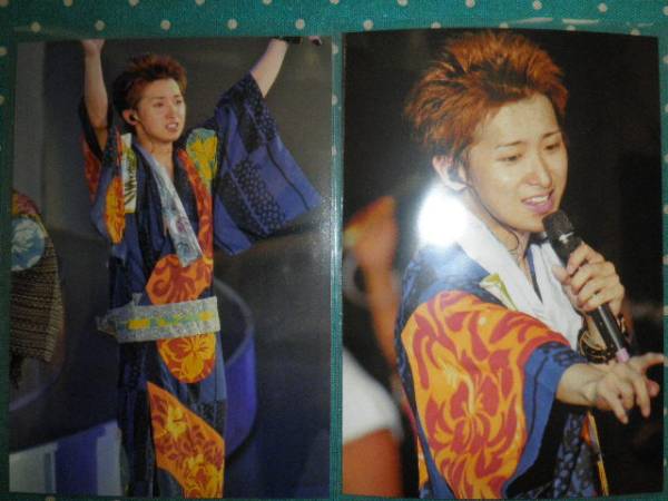 嵐 大野智04いざッ Now浴衣和装生写真3枚 櫻井相葉二宮松本 写真 売買されたオークション情報 Yahooの商品情報をアーカイブ公開 オークファン Aucfan Com