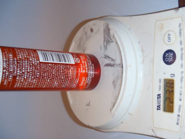 ◆プロマスターカラーケア　シャンプー・ヘアトリートメント◆_3