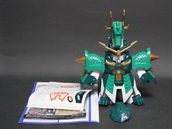 元祖SDガンダム0051黄金神話 竜神機クラブオンエース組済(SDガンダムBB 