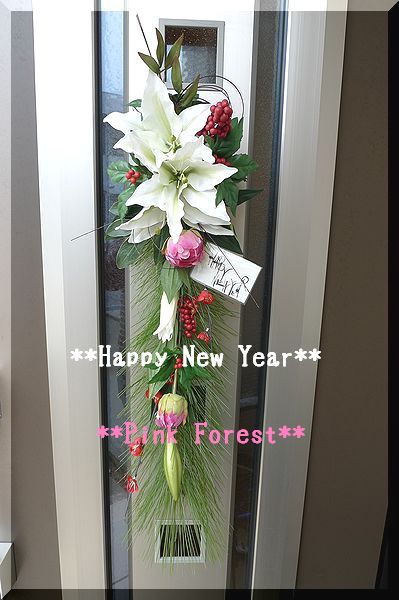 ■Pink Forest■カサブランカのドア飾り　松飾り　１点ものです_1