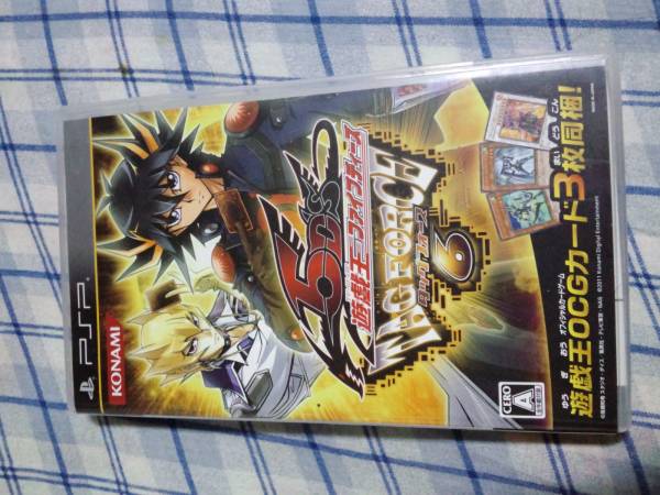 遊戯王ファイブディーズ タッグフォース６ カード付き Pspソフト 売買されたオークション情報 Yahooの商品情報をアーカイブ公開 オークファン Aucfan Com
