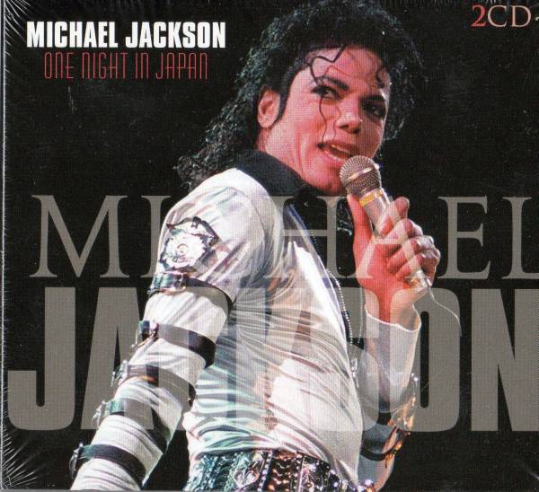 Cd マイケル ジャクソン Michael Jackson One Night In Japan Michael Jackson 売買されたオークション情報 Yahooの商品情報をアーカイブ公開 オークファン Aucfan Com